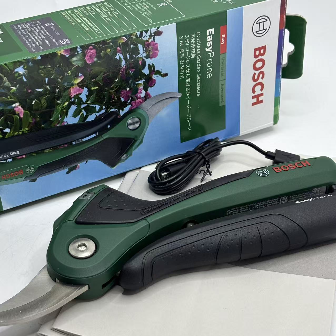 Akumulatorowe nożyce do gałęzi – Smart Garden Usa recenzja i cena