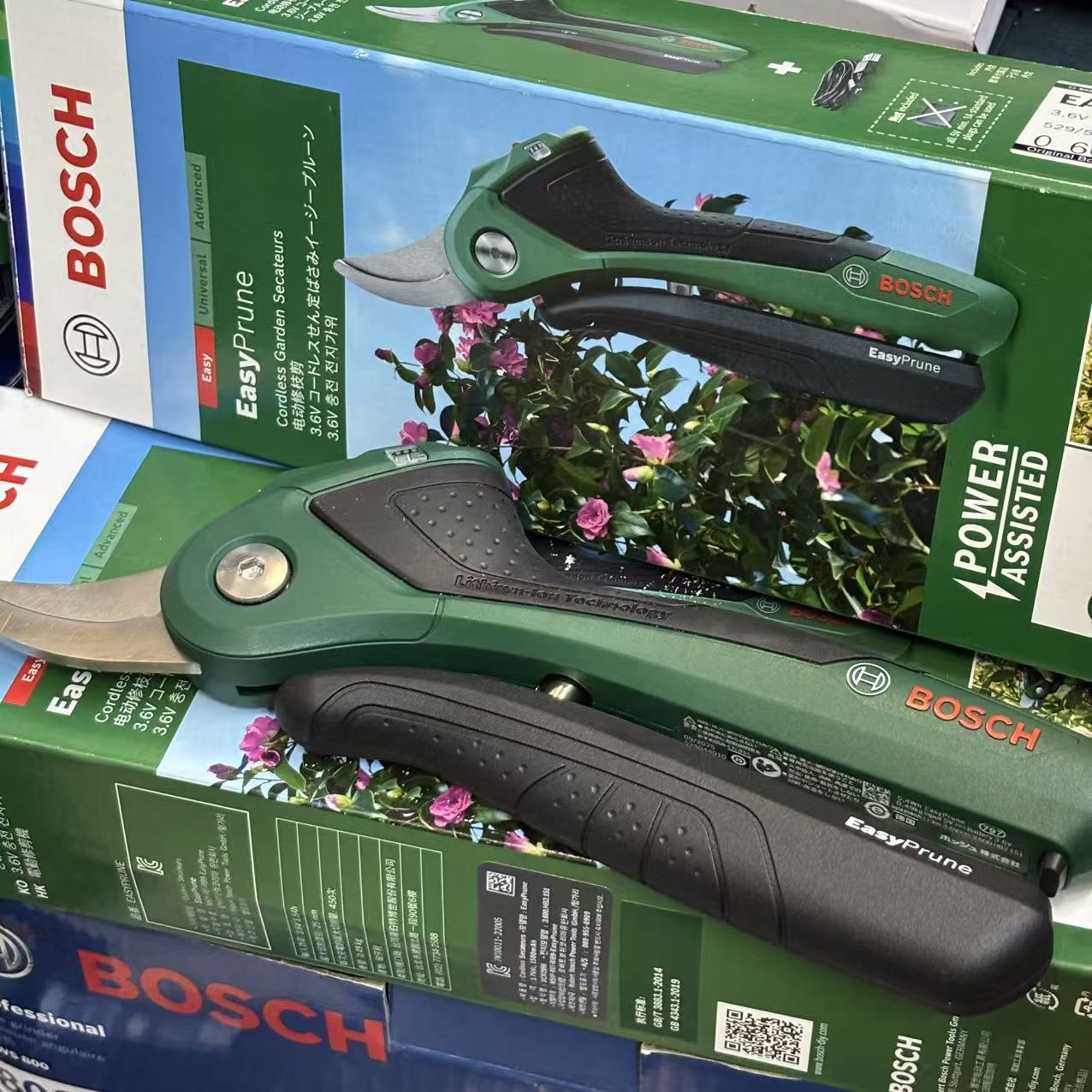 Akumulatorowe nożyce do gałęzi – Smart Garden Usa recenzja i cena